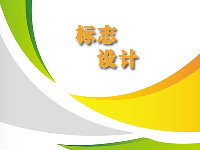 苏州标志设计
